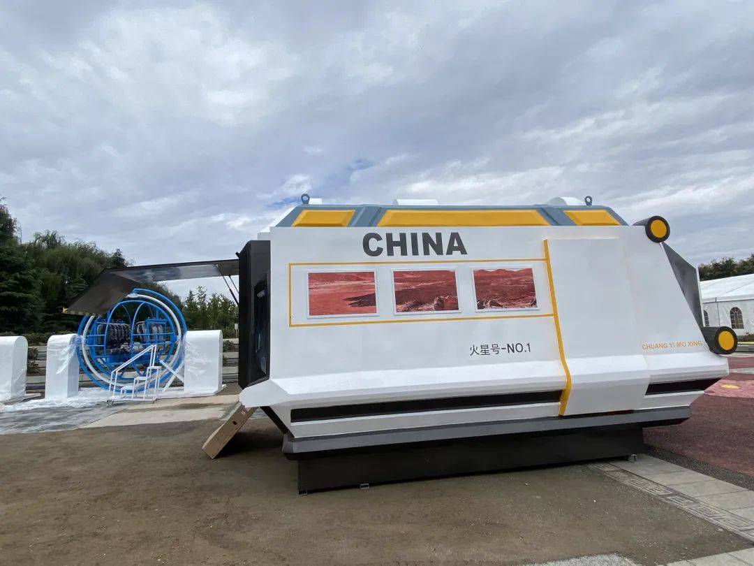 航天情，中國夢！“中國航天事業創建65周年大型科普展-菏澤站”即將開啟