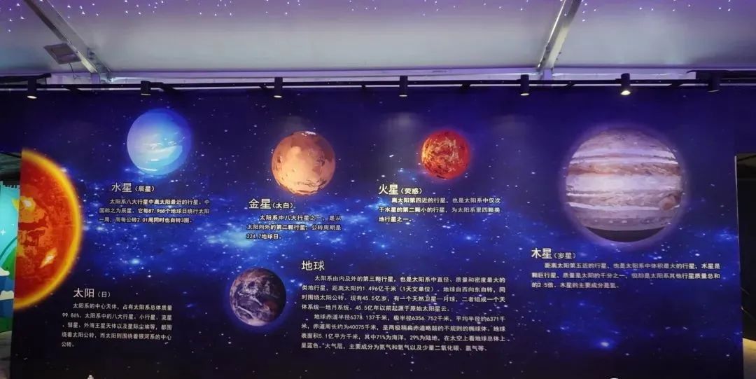 航天情，中國夢！“中國航天事業創建65周年大型科普展-菏澤站”即將開啟